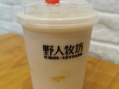 -野人先生现做冰淇淋(北京顺义祥云小镇店)