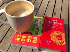 -星巴克臻选(思南公馆店)