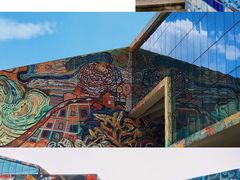 -四川美术学院美术馆