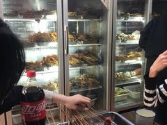 -三番火辣串串香(总店)