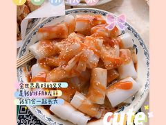 -渔记茶餐厅(渔村店)