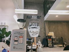 -red donkey coffee