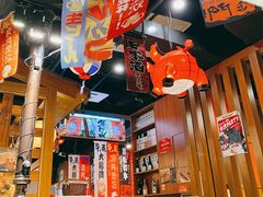 -牛藏·黑毛和牛烧肉(环市东店)