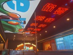 -渔香岛美蛙鱼头火锅(威清路店)