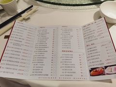 -北园酒家(小北路店)