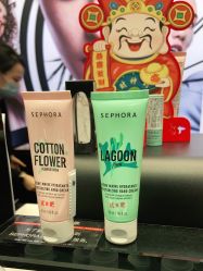 -丝芙兰Sephora