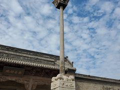 -常家庄园
