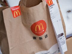 -麦当劳(王顶堤店)