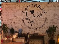 -Lanterns Vietnamese Restaurant