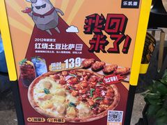 -连城·新天地(福华一路店)
