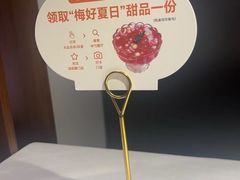-半勺·新徽菜(银泰城店)