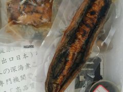 -吉之仙•中国制造•出口级食材日料店(领事馆总店)