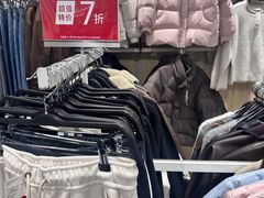 -Hotwind热风(南京建邺万达广场店)