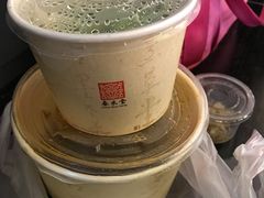 -春水堂人文茶馆(松烟文创店)