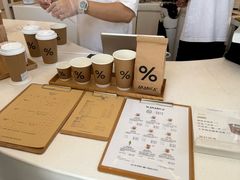 -% Arabica阿拉比卡咖啡(深圳湾万象城店)