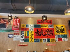 -麒麟风烤牛肉·云南烧烤小排档(丹凤街店)