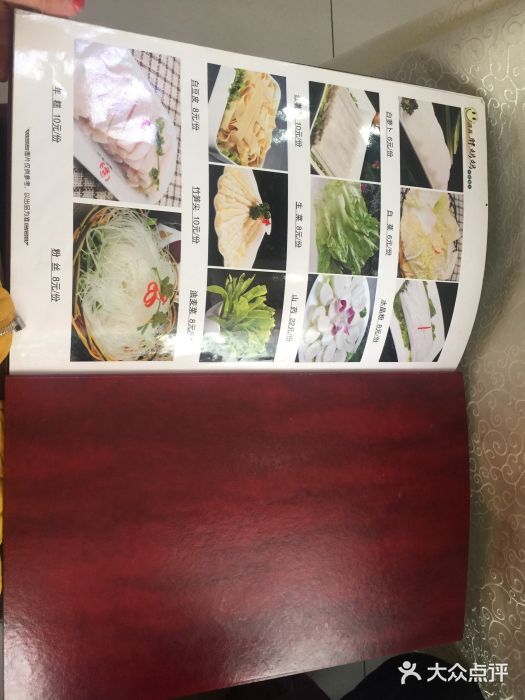 清真·胖妈妈手抓餐厅(甘南路店)图片