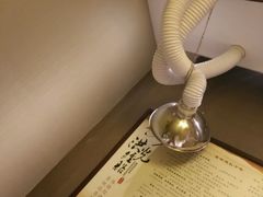 -大唐盲人按摩中心(怀宁路新粮仓店)