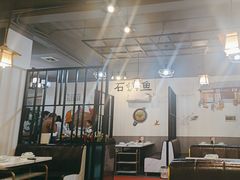 -安吉美渝石锅鱼(芜园西路店)