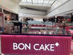 -BONCAKE裱花蛋糕(万象汇店)