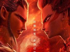 -首都电影院(天津店 中国巨幕)