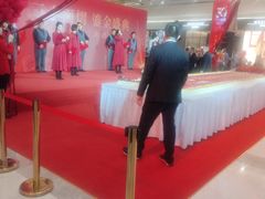 -北国商城