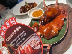 -小厨娘书香金陵(夫子庙老门东店)