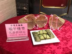 -国信海鲜酒楼