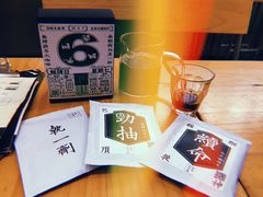 -无牌咖啡&酒馆