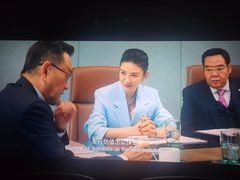 -万达影城(锦华万达广场IMAX店)