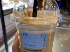 椰风灵感拿铁-luckincoffee瑞幸咖啡(香港名店街店)