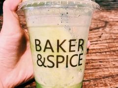 蔬菜汁-BAKER&SPICE(安福路店)