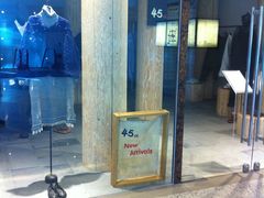 -45R(三里屯太古里店)