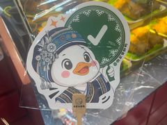 -但家香酥鸭(民生路总店)