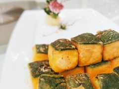 椒盐养生豆腐-亢龙太子酒轩(东湖店)
