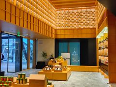 -奈雪茶院·茶室茶馆(广州粤海天地店)
