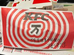 -肯德基(西单商场店)