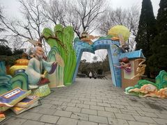 -淄博聊斋城景区
