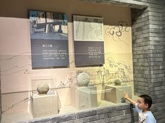 -相门城墙文化休闲景区