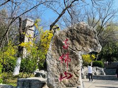 -千佛山风景名胜区