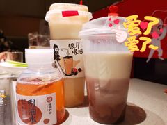 -炖物24章·顺时轻养茶(杭州保利时光里店)