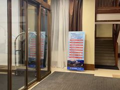 -长白山万达锦华套房酒店