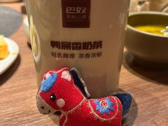 -巴奴毛肚火锅(京西大悦城店)