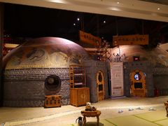 -济州岛汤泉(广宜店)