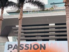 -南丰汇(新港东路店)