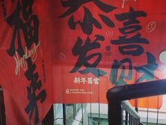 -五马集·海鲜·温州大牌档(黑金冠五马街十字路口店)