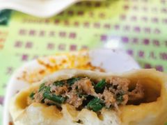 -宝正臻天津包子总店(金阳光居易店)
