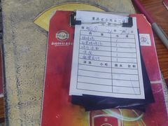 -老丘丘(较场口店)