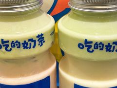 -快乐柠檬happylemon(日月光店)
