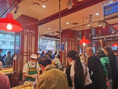 -北三凯奇清真食品店